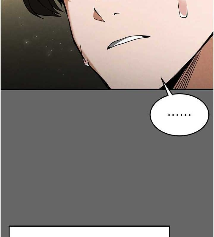 [韩国漫画] 末日鵰堡 剧情,熟女人妻#[200P]-50