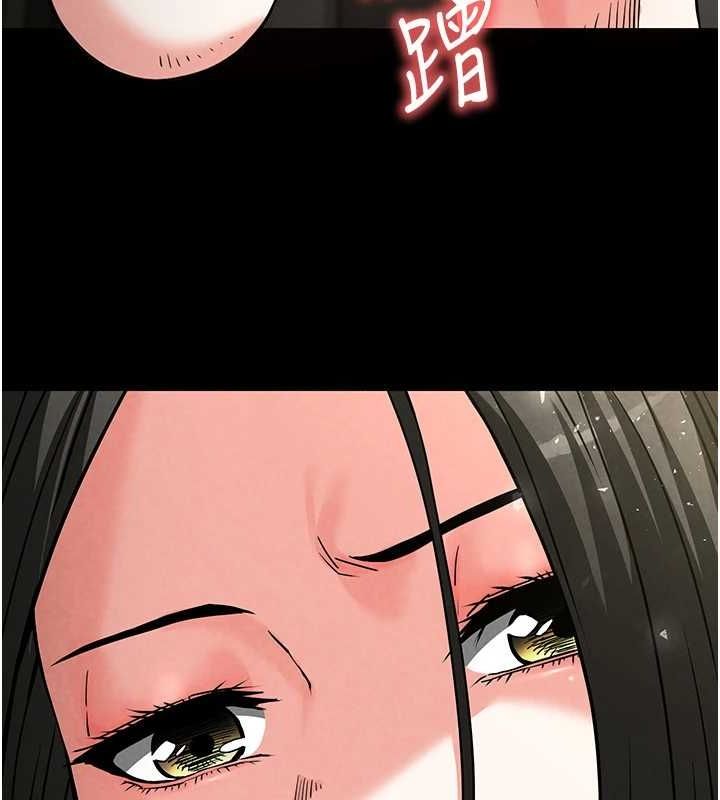 [韩国漫画] 末日鵰堡 剧情,熟女人妻#[200P]-72