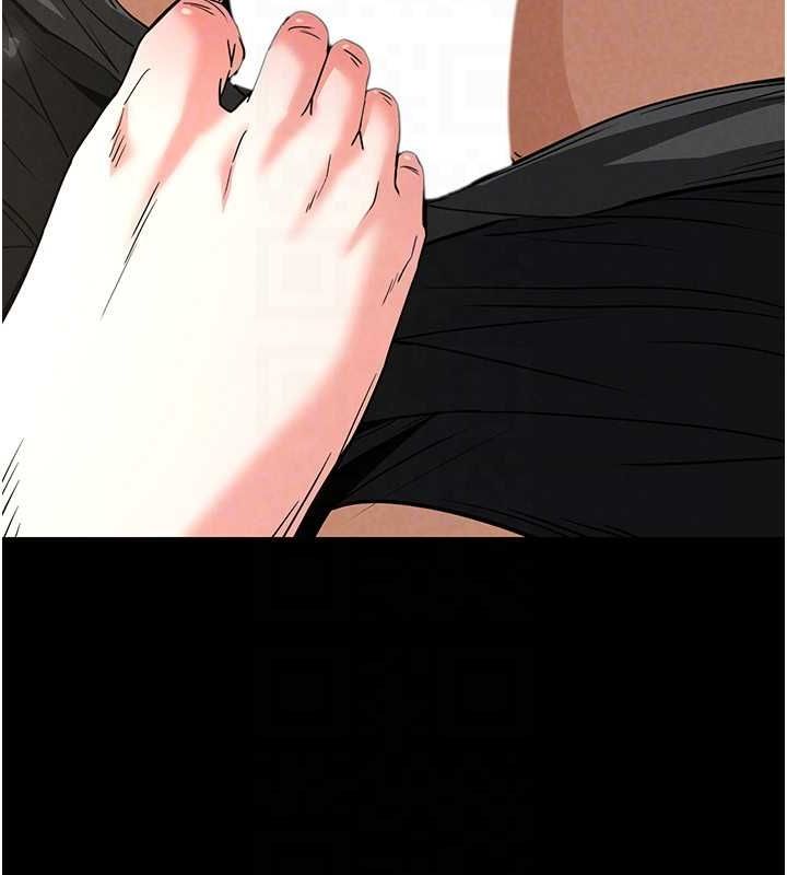 [韩国漫画] 末日鵰堡 剧情,熟女人妻#[200P]-80