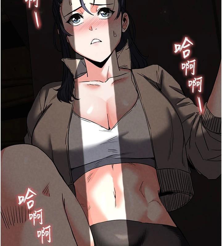 [韩国漫画] 末日鵰堡 剧情,熟女人妻#[243P]-102