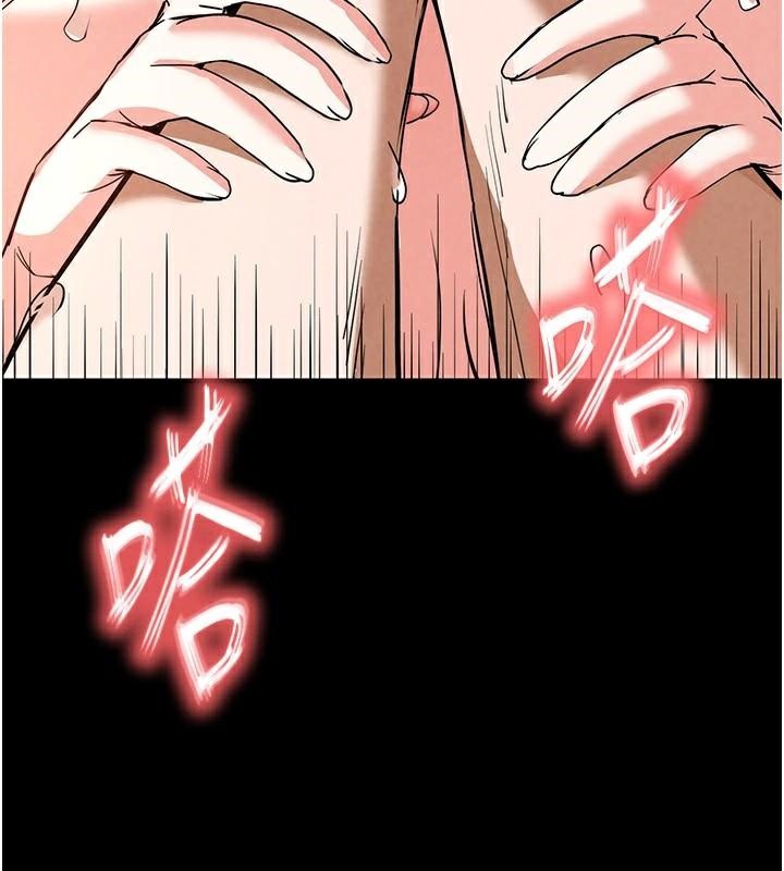 [韩国漫画] 末日鵰堡 剧情,熟女人妻#[243P]-123