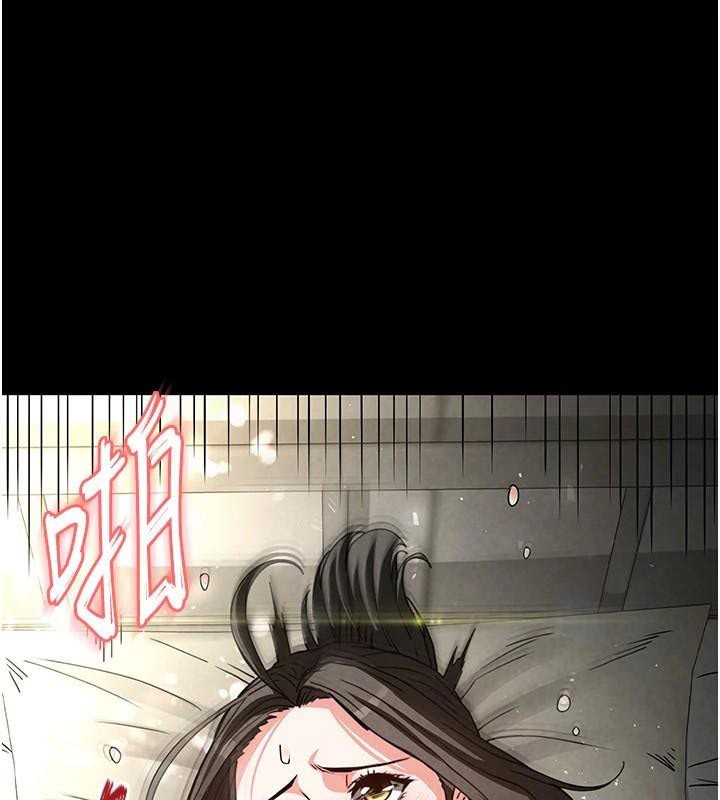 [韩国漫画] 末日鵰堡 剧情,熟女人妻#[243P]-130