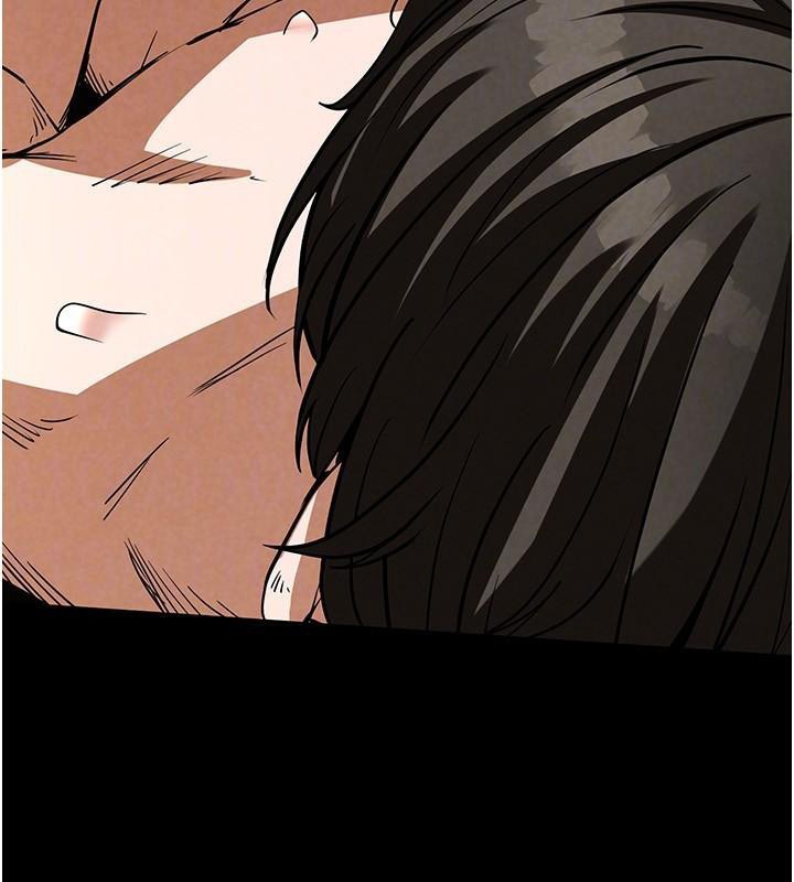 [韩国漫画] 末日鵰堡 剧情,熟女人妻#[243P]-139