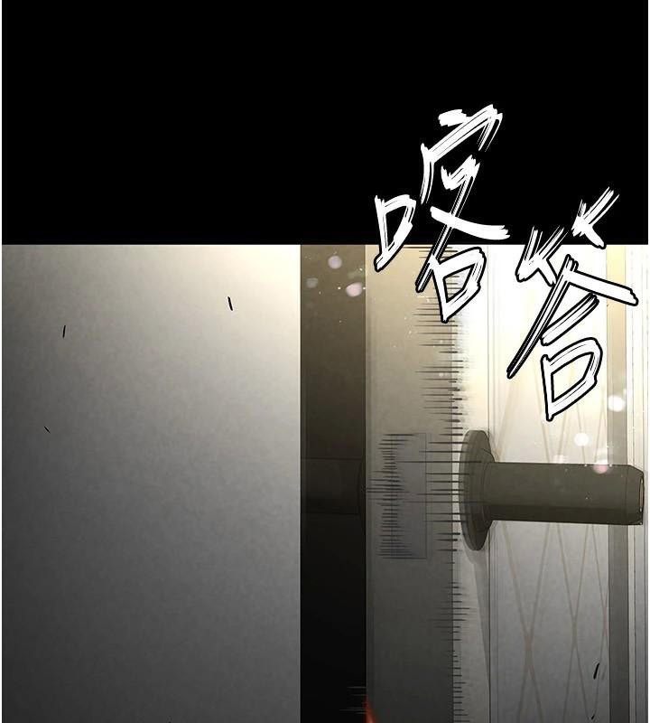 [韩国漫画] 末日鵰堡 剧情,熟女人妻#[243P]-151