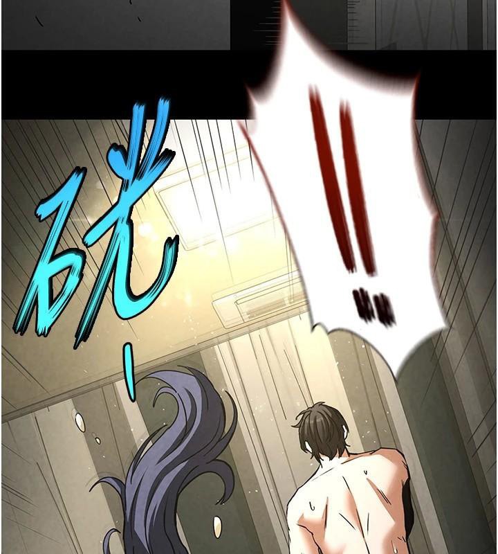 [韩国漫画] 末日鵰堡 剧情,熟女人妻#[243P]-152