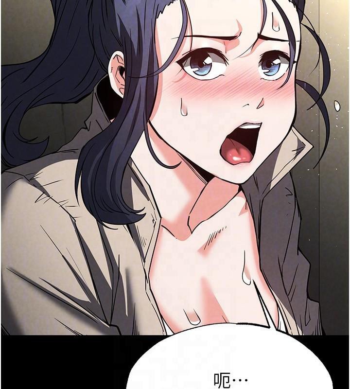 [韩国漫画] 末日鵰堡 剧情,熟女人妻#[243P]-157