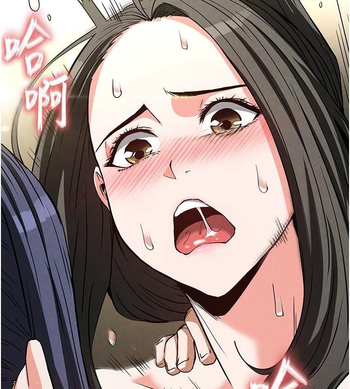 [韩国漫画] 末日鵰堡 剧情,熟女人妻#[243P]-187