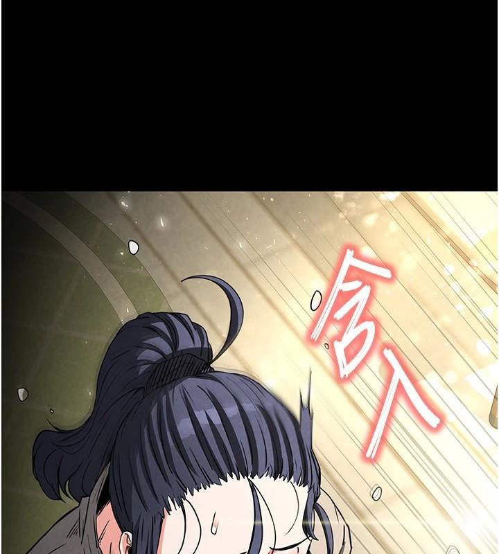 [韩国漫画] 末日鵰堡 剧情,熟女人妻#[243P]-192
