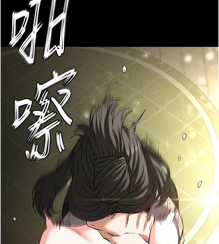 [韩国漫画] 末日鵰堡 剧情,熟女人妻#[243P]-204