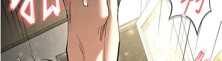 [韩国漫画] 末日鵰堡 剧情,熟女人妻#[243P]-207