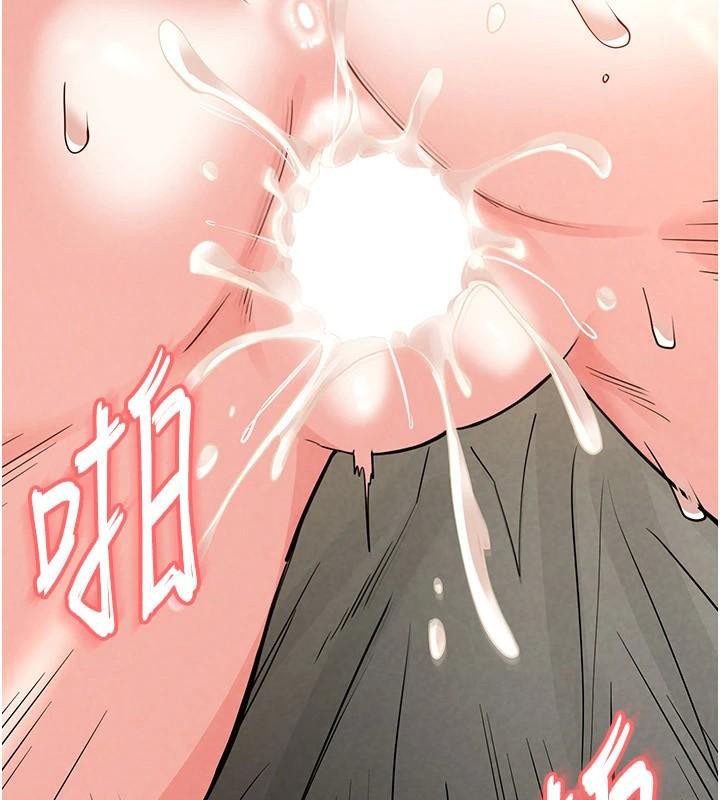 [韩国漫画] 末日鵰堡 剧情,熟女人妻#[243P]-209