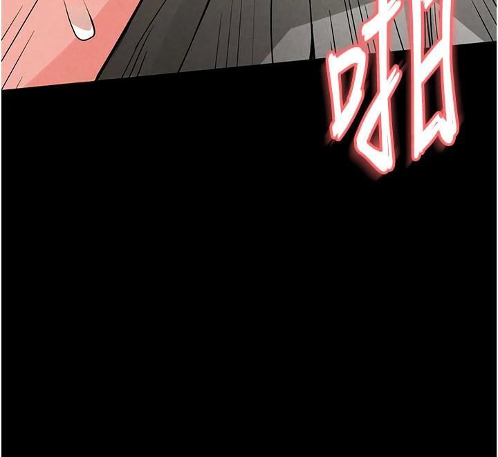 [韩国漫画] 末日鵰堡 剧情,熟女人妻#[243P]-210