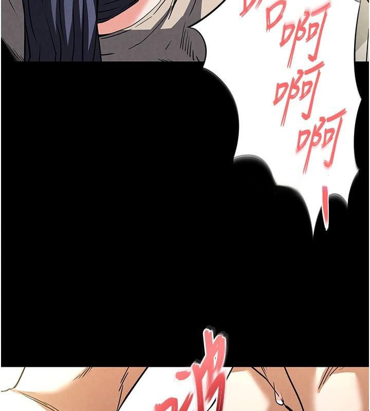 [韩国漫画] 末日鵰堡 剧情,熟女人妻#[243P]-214