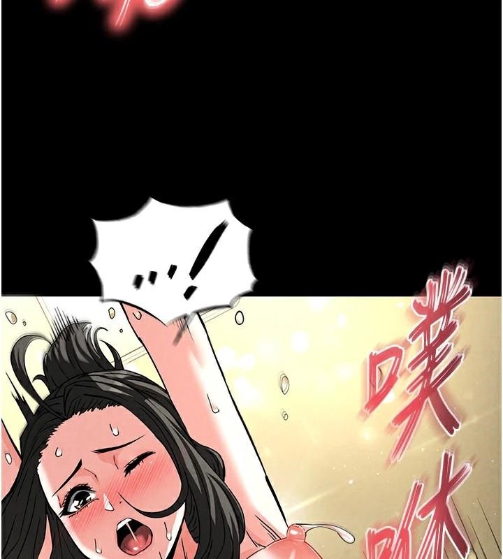 [韩国漫画] 末日鵰堡 剧情,熟女人妻#[243P]-217