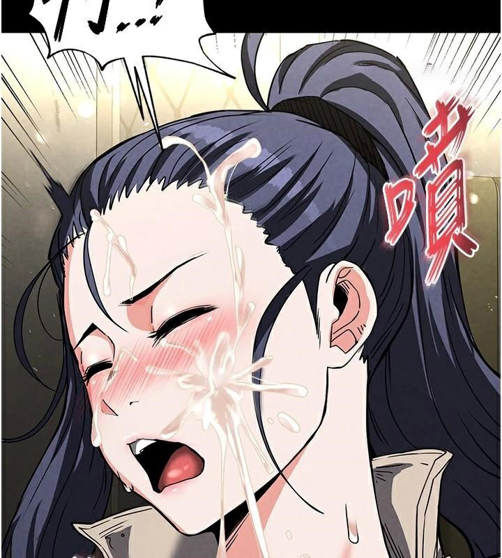 [韩国漫画] 末日鵰堡 剧情,熟女人妻#[243P]-220