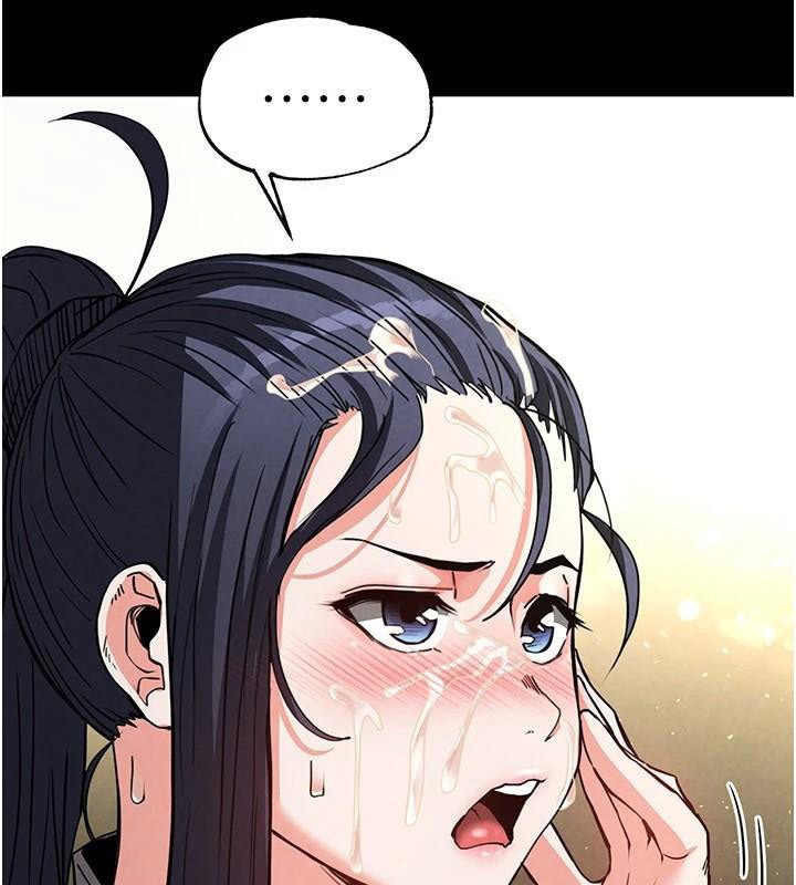 [韩国漫画] 末日鵰堡 剧情,熟女人妻#[243P]-226