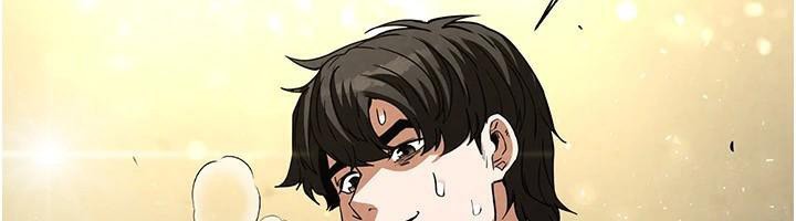 [韩国漫画] 末日鵰堡 剧情,熟女人妻#[243P]-231
