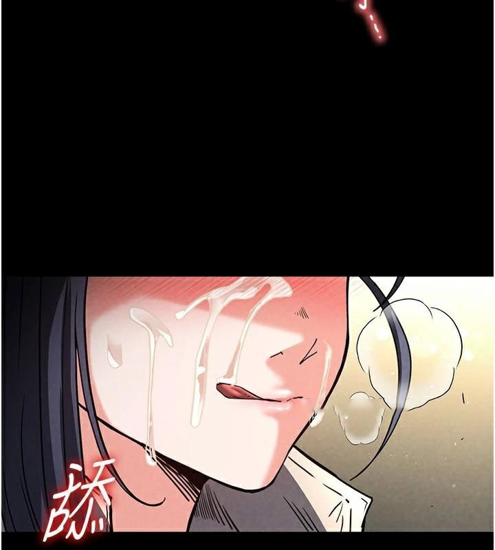 [韩国漫画] 末日鵰堡 剧情,熟女人妻#[243P]-235