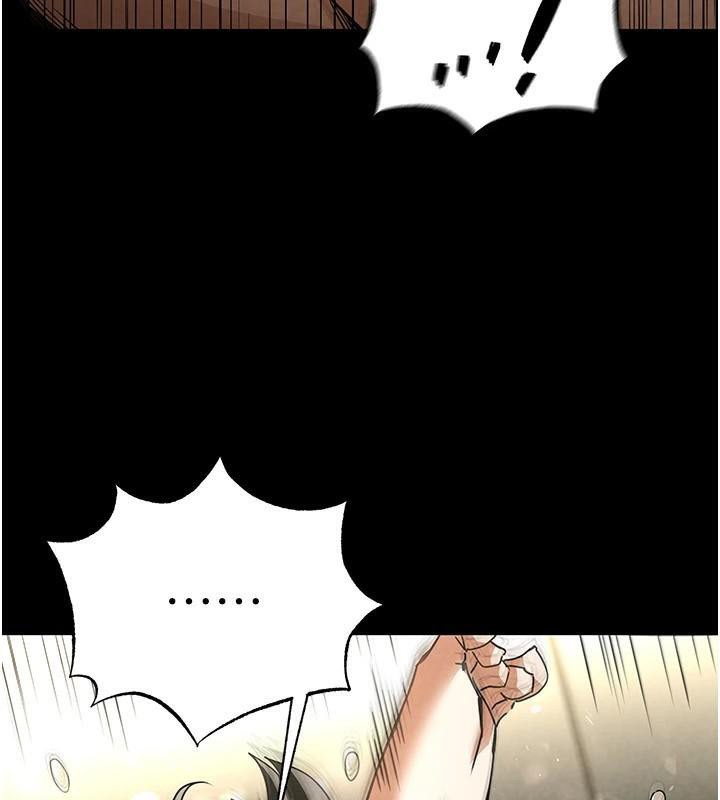 [韩国漫画] 末日鵰堡 剧情,熟女人妻#[243P]-24