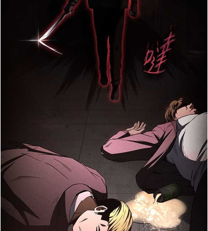 [韩国漫画] 末日鵰堡 剧情,熟女人妻#[267P]-104