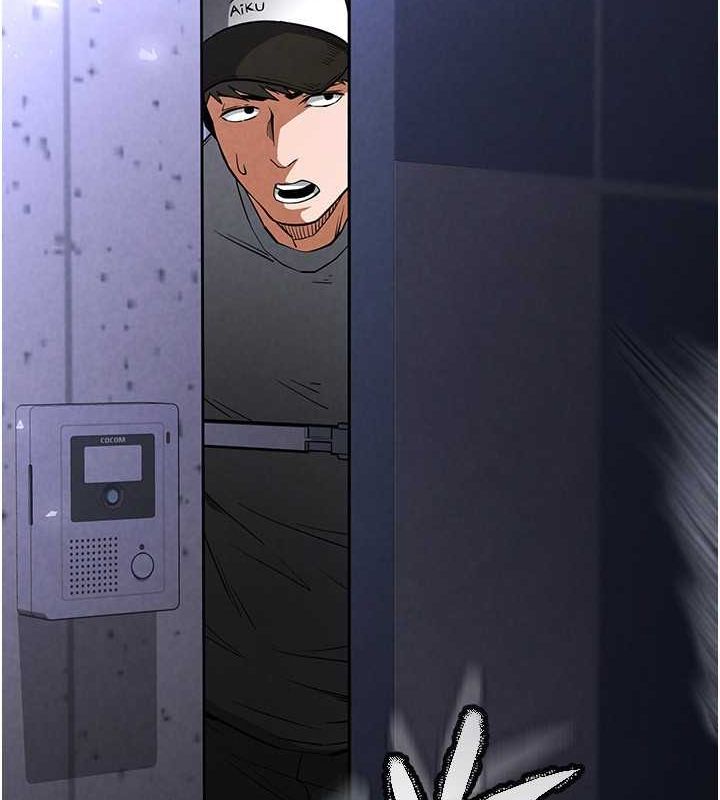 [韩国漫画] 末日鵰堡 剧情,熟女人妻#[267P]-126