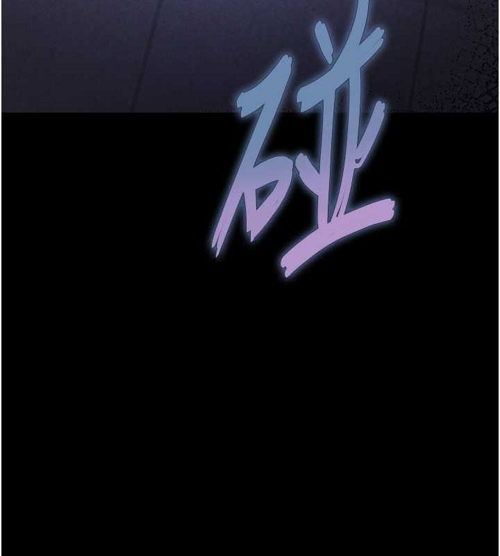 [韩国漫画] 末日鵰堡 剧情,熟女人妻#[267P]-147