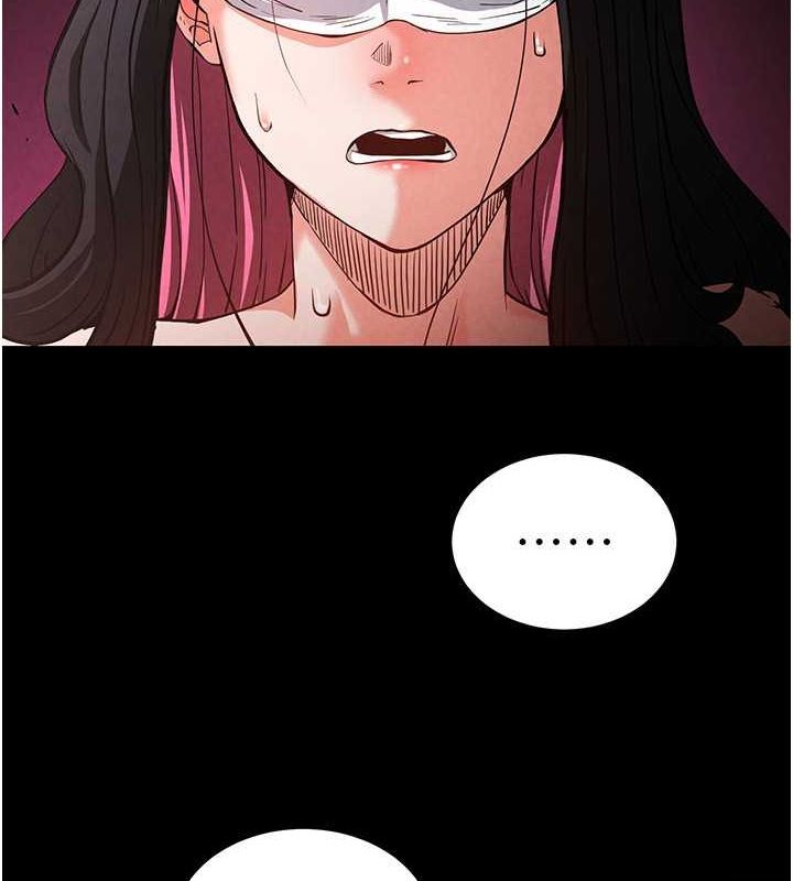 [韩国漫画] 末日鵰堡 剧情,熟女人妻#[267P]-175