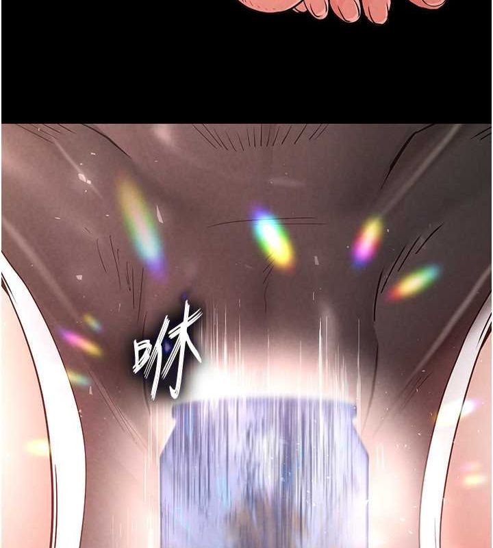 [韩国漫画] 末日鵰堡 剧情,熟女人妻#[267P]-193