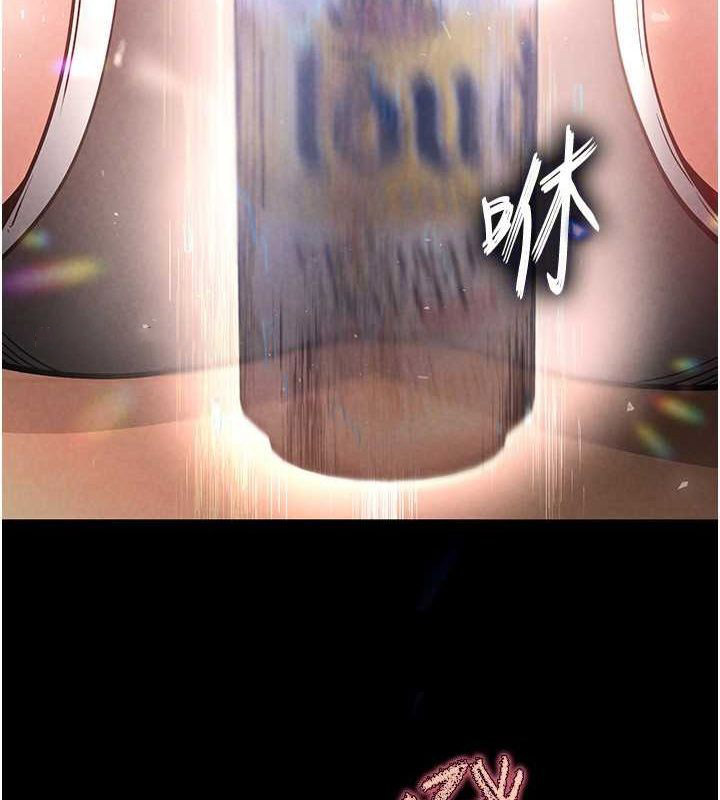 [韩国漫画] 末日鵰堡 剧情,熟女人妻#[267P]-194