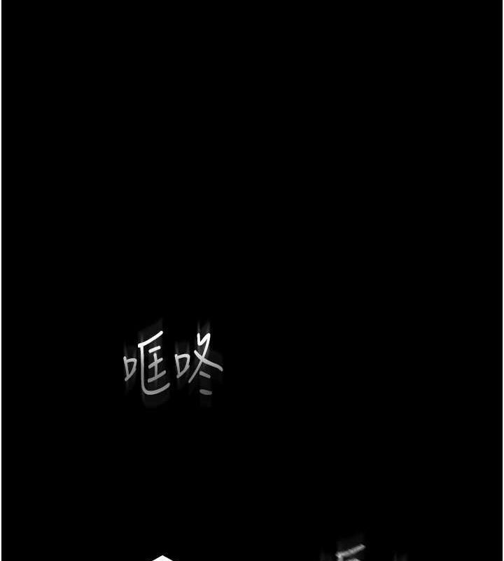 [韩国漫画] 末日鵰堡 剧情,熟女人妻#[267P]-2