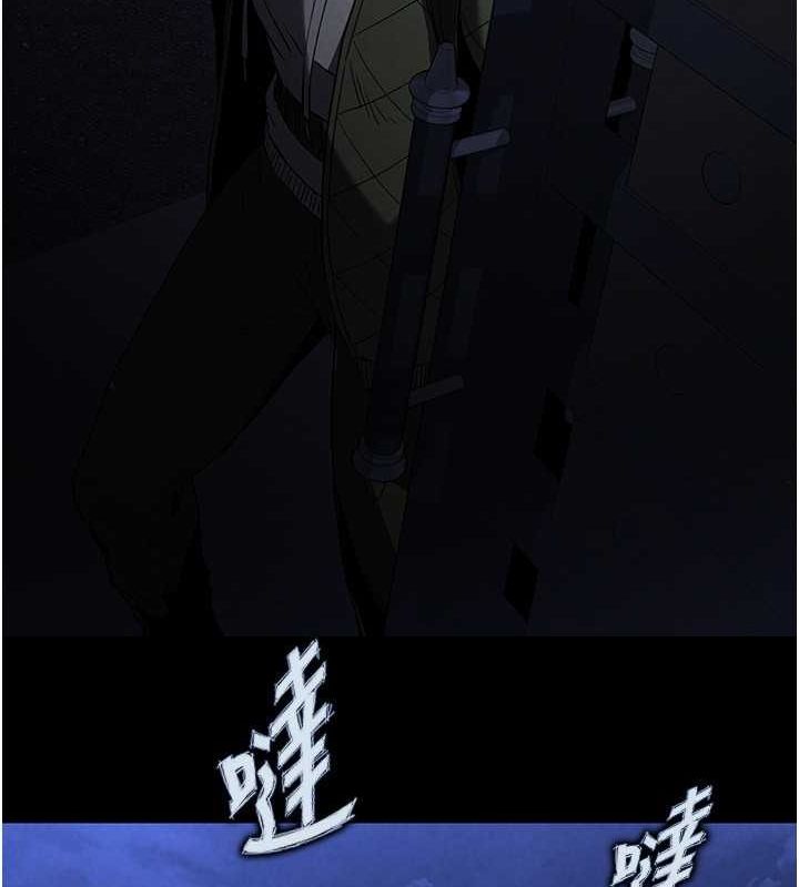[韩国漫画] 末日鵰堡 剧情,熟女人妻#[267P]-240