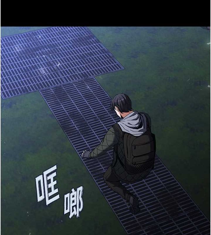 [韩国漫画] 末日鵰堡 剧情,熟女人妻#[267P]-242