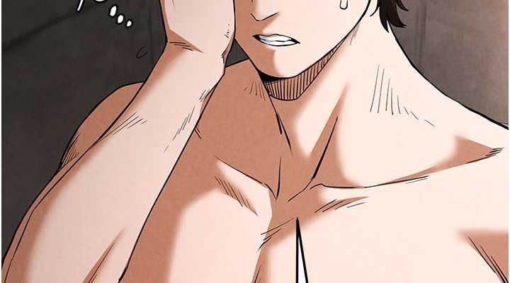 [韩国漫画] 末日鵰堡 剧情,熟女人妻#[267P]-38