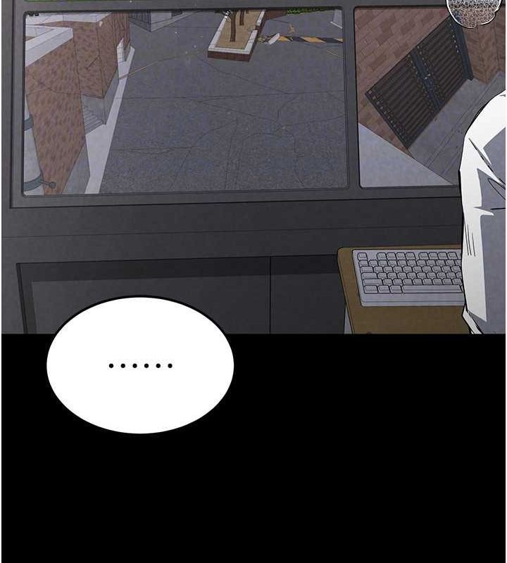 [韩国漫画] 末日鵰堡 剧情,熟女人妻#[267P]-48