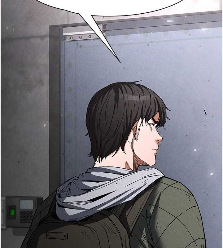 [韩国漫画] 末日鵰堡 剧情,熟女人妻#[267P]-55