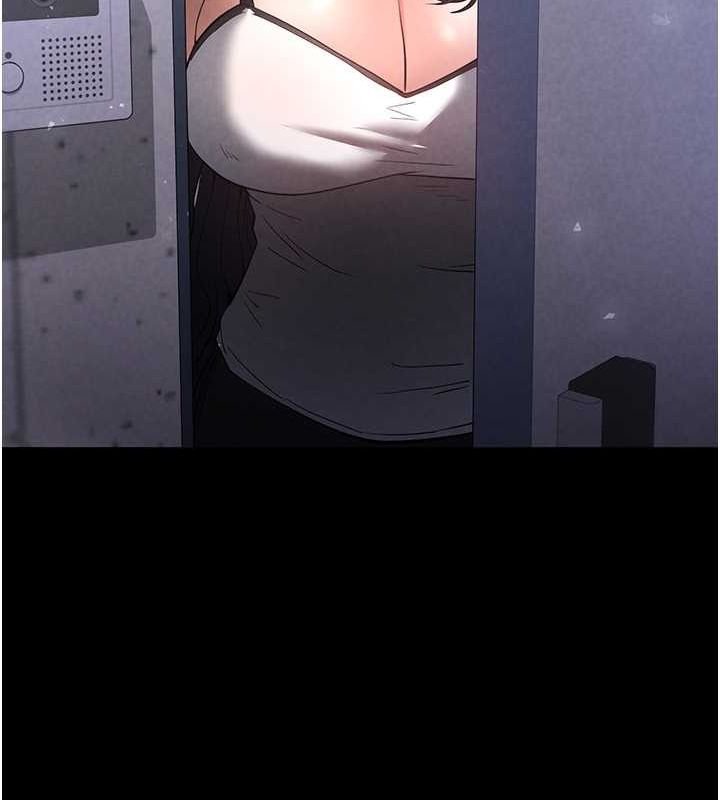 [韩国漫画] 末日鵰堡 剧情,熟女人妻#[267P]-69