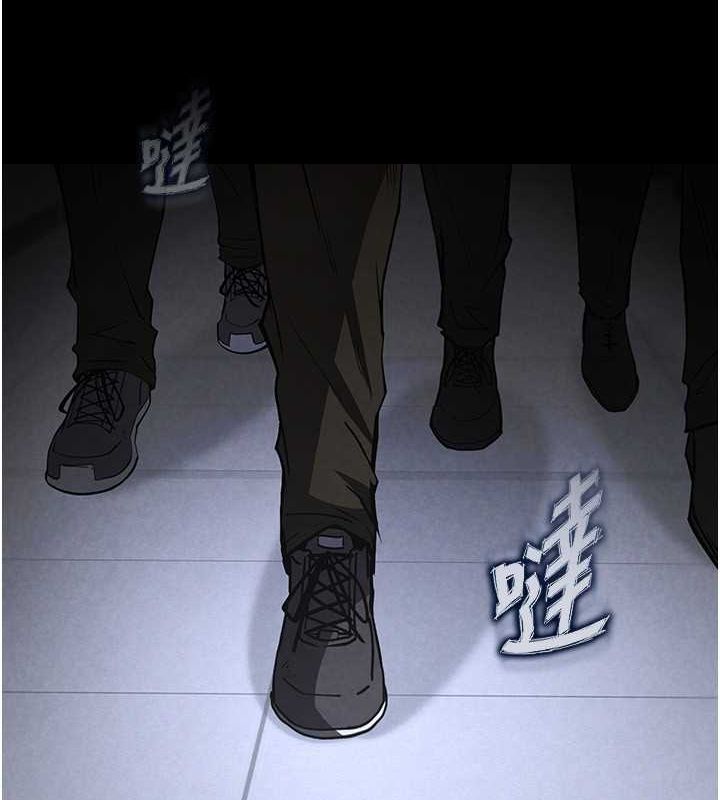 [韩国漫画] 末日鵰堡 剧情,熟女人妻#[267P]-86