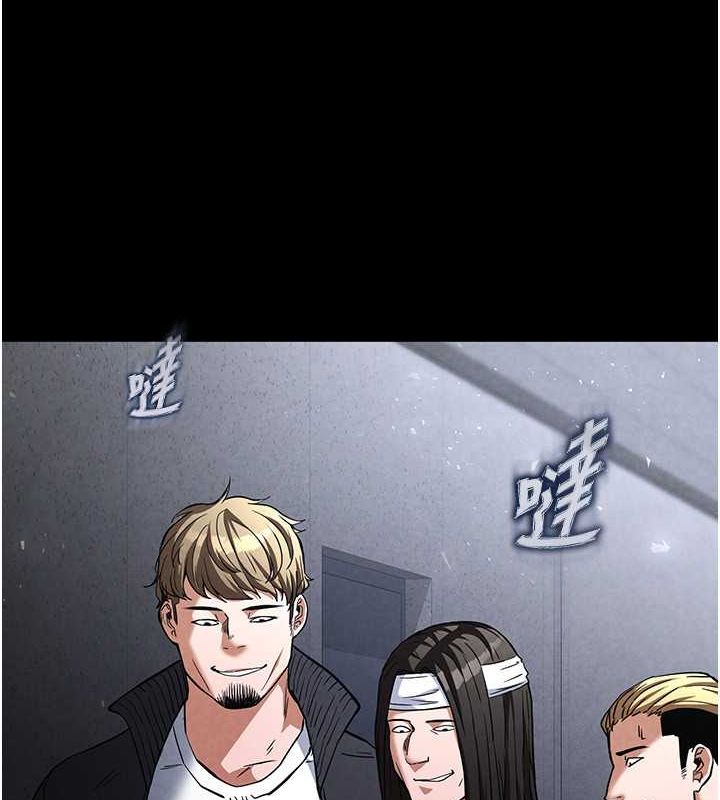 [韩国漫画] 末日鵰堡 剧情,熟女人妻#[267P]-88