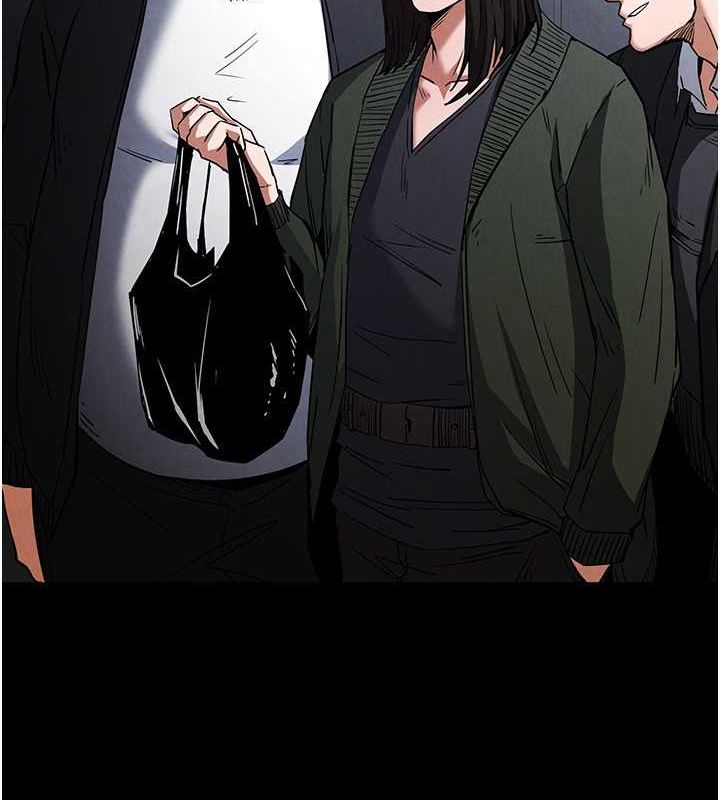 [韩国漫画] 末日鵰堡 剧情,熟女人妻#[267P]-89