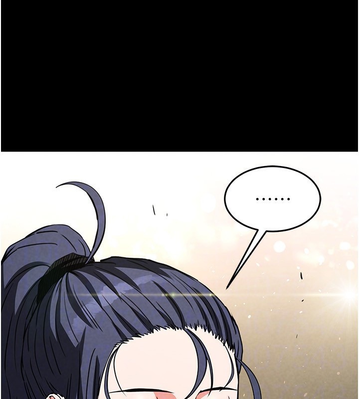 [韩国漫画] 末日鵰堡 剧情,熟女人妻#[234P]-137