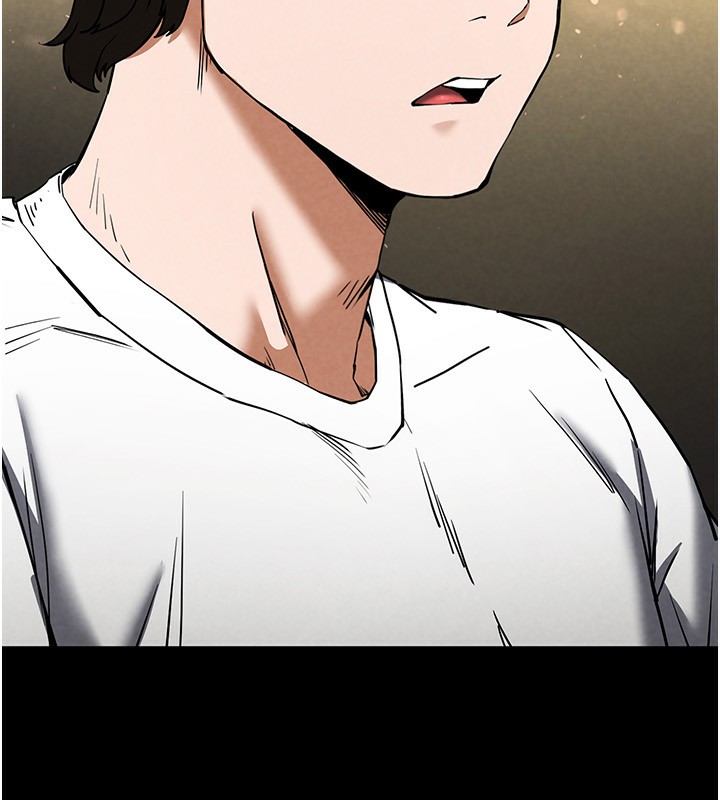 [韩国漫画] 末日鵰堡 剧情,熟女人妻#[234P]-212