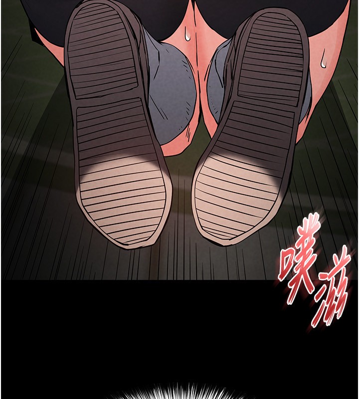 [韩国漫画] 末日鵰堡 剧情,熟女人妻#[234P]-26