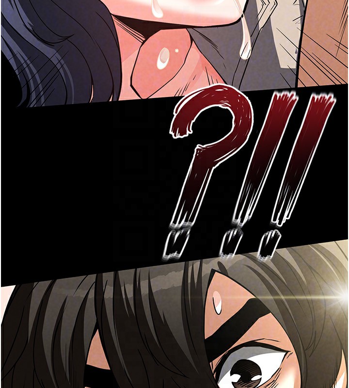 [韩国漫画] 末日鵰堡 剧情,熟女人妻#[234P]-29