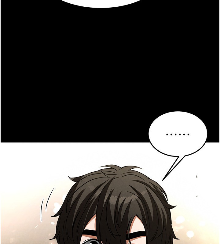 [韩国漫画] 末日鵰堡 剧情,熟女人妻#[234P]-72