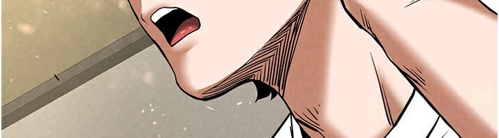 [韩国漫画] 末日鵰堡 剧情,熟女人妻#[234P]-80
