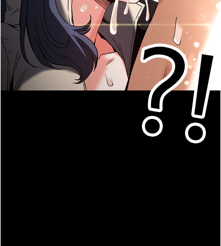 [韩国漫画] 末日鵰堡 剧情,熟女人妻#[234P]-9