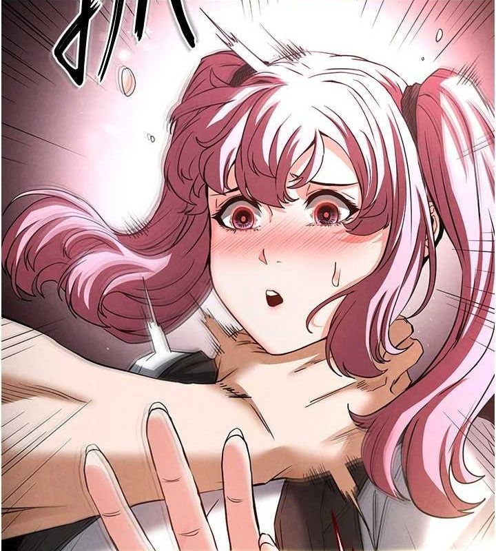 [韩国漫画] 末日鵰堡 剧情,熟女人妻#[214P]-104