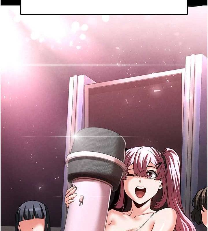 [韩国漫画] 末日鵰堡 剧情,熟女人妻#[214P]-179