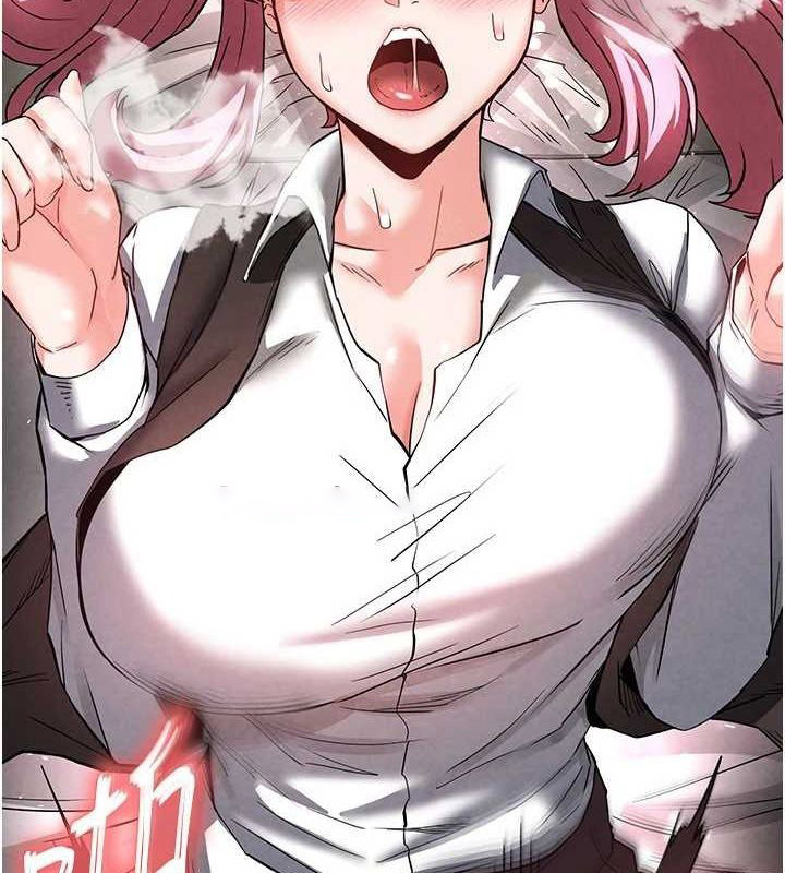 [韩国漫画] 末日鵰堡 剧情,熟女人妻#[214P]-210