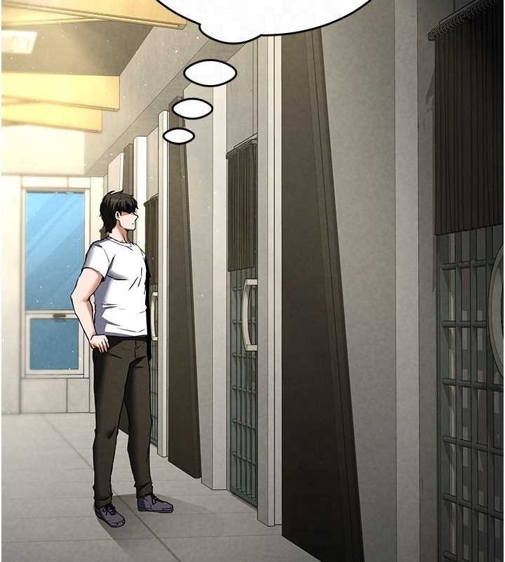 [韩国漫画] 末日鵰堡 剧情,熟女人妻#[214P]-43